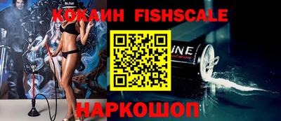 метамфетамин Бузулук