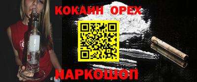 МДПВ Ногинск
