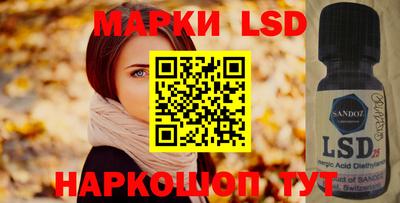 бутик Бугуруслан