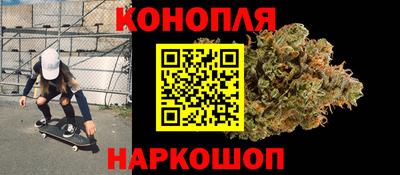 метамфетамин Бузулук