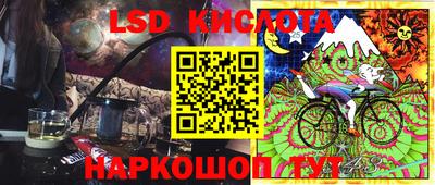 бутик Бугуруслан