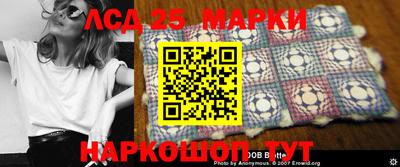 бутик Бугуруслан