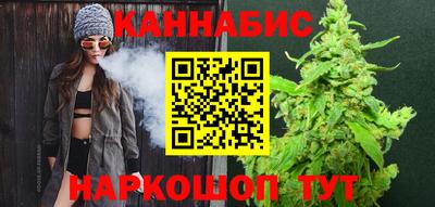 прущая мука Норильск