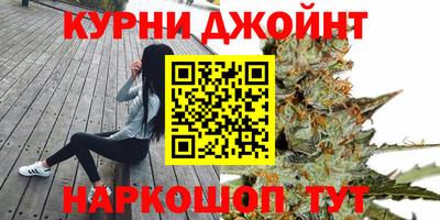 MESCALINE Будённовск