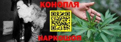 метамфетамин Бузулук