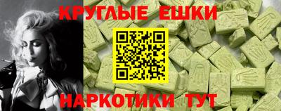 бутик Бугуруслан