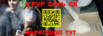 бутик Бугуруслан