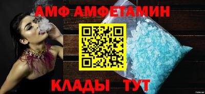 MESCALINE Будённовск