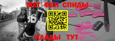 бутик Бугуруслан