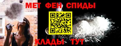 MESCALINE Будённовск