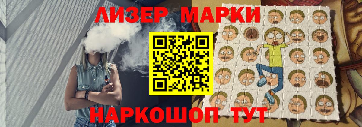 Клинцы  ЛСД экстази кислота  blacksprut как зайти  LSD-25 экстази  ЛСД экстази кислота  Вход с VPN 